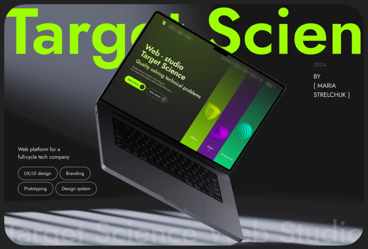 Target Science — вебдизайн